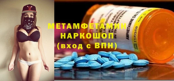 mdpv Касимов