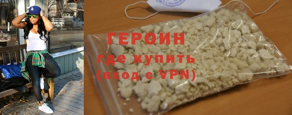мдма Карталы
