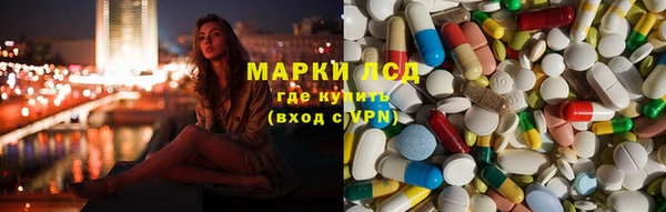 мдма Карталы