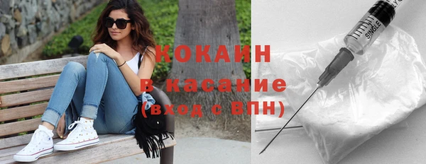 меф VHQ Карпинск