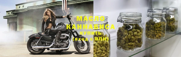 меф VHQ Карпинск