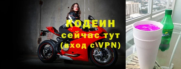 меф VHQ Карпинск