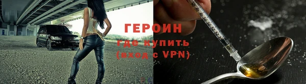 мдма Карталы