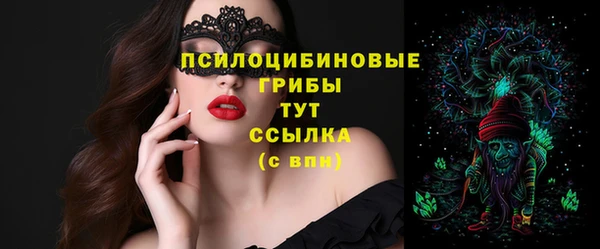 марки lsd Киренск