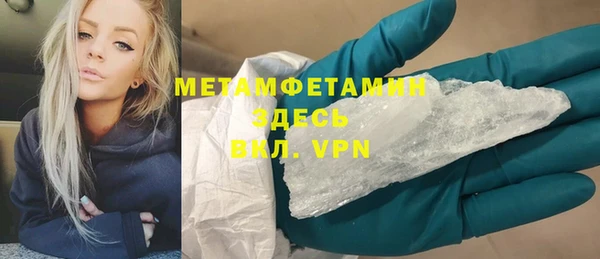 mdpv Касимов