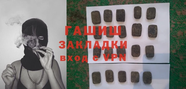 mdpv Касимов