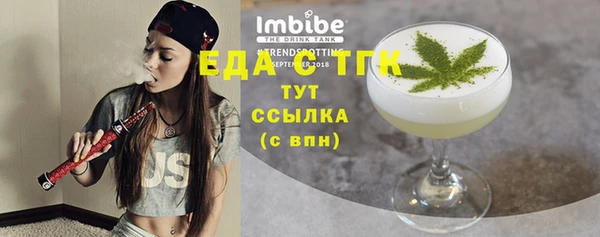 mdpv Касимов