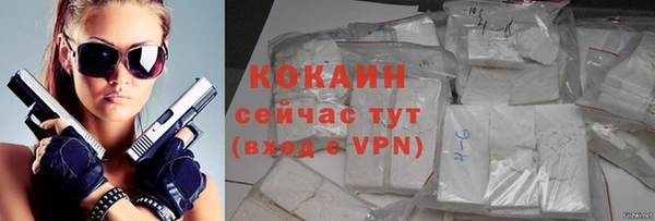 меф VHQ Карпинск