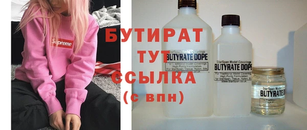 мдма Карталы