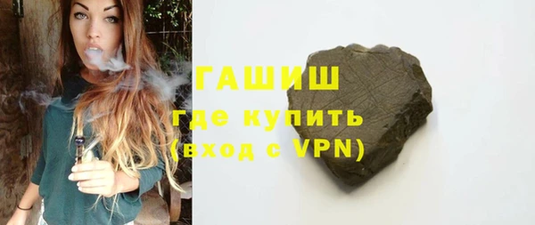 меф VHQ Карпинск