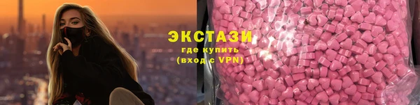 mdpv Касимов