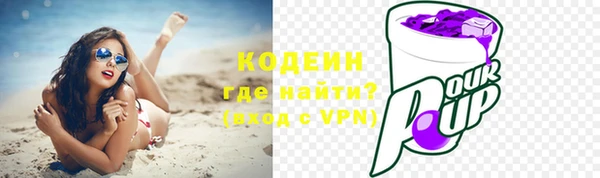 mdpv Касимов