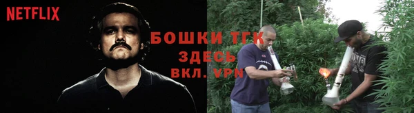 мдма Карталы