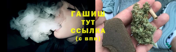 мдма Карталы