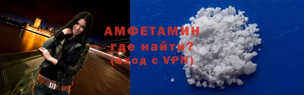 меф VHQ Карпинск