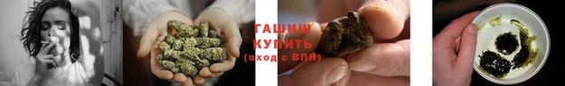 mdpv Касимов