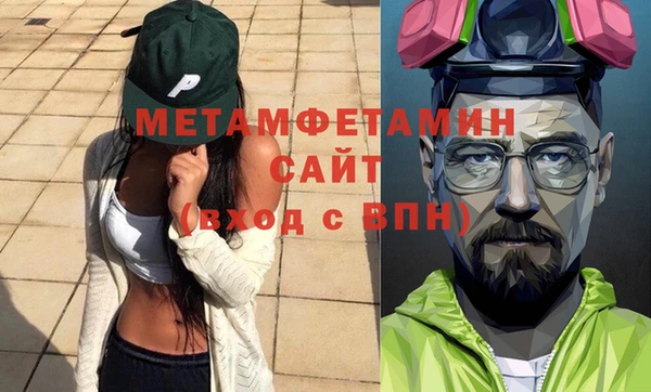 mdpv Касимов