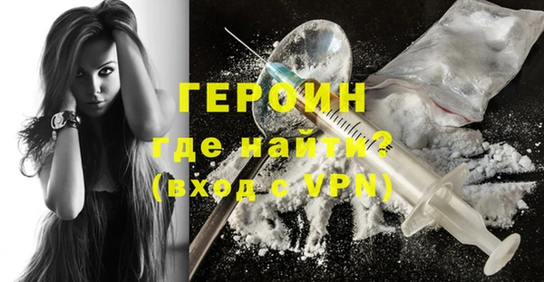 mdpv Касимов