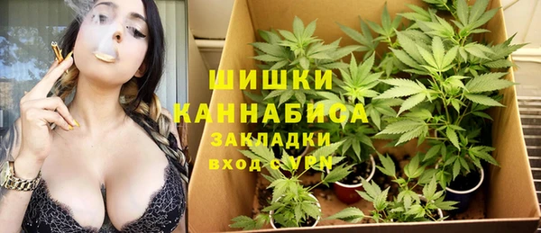 меф VHQ Карпинск