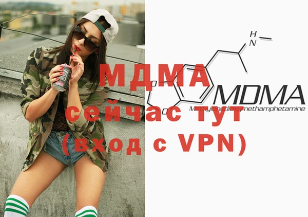 меф VHQ Карпинск