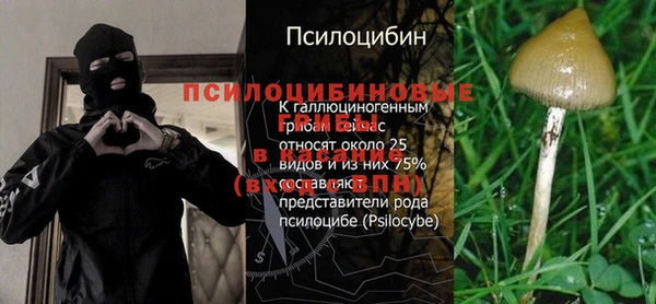 меф VHQ Карпинск