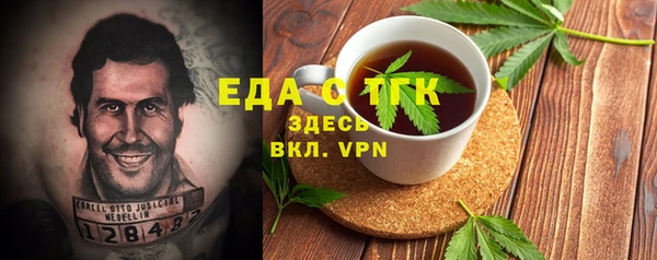 мдма Карталы