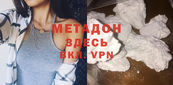 хмурый Каменногорск