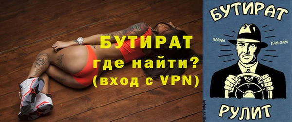 меф VHQ Карпинск