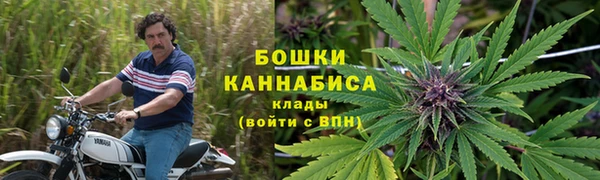 мдма Карталы