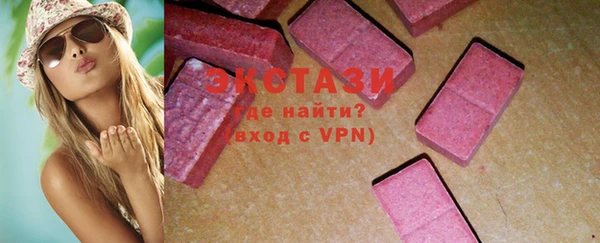 меф VHQ Карпинск