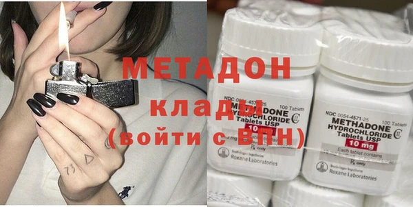 мдма Карталы