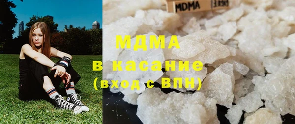 mdpv Касимов