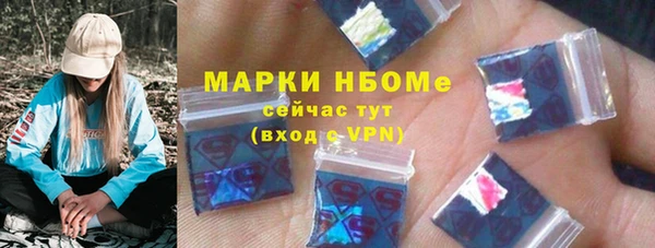 мдма Карталы