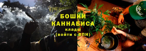 мдма Карталы