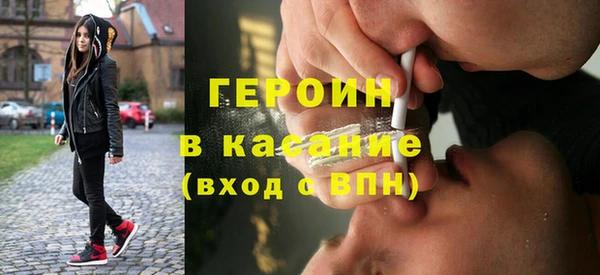 mdpv Касимов