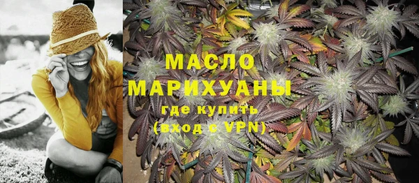 mdpv Касимов