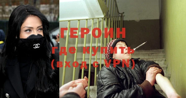 мдма Карталы
