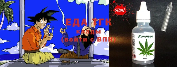 мдма Карталы