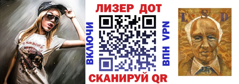 Купить где  Всеволожск  Наркотические марки 1,8мг 
